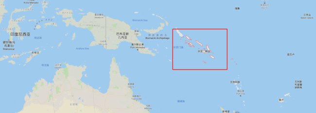 所罗门群岛是哪个国家 岛屿名就是其国名(有幸运之岛的美称)