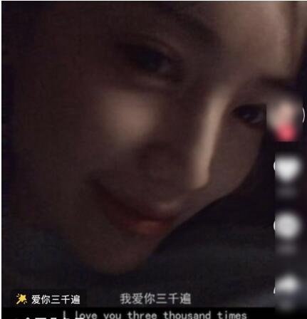 马蓉回怼网友 网友说她"没人敢要了"(含怒13字回怼)