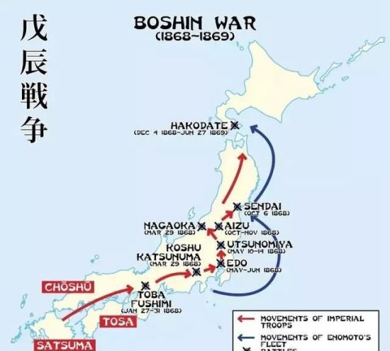 世界上最短命的国家 日本虾夷共和国(仅成立125天)