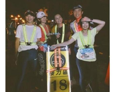 陈意涵跑210公里 产后2个月后恢复良好与朋友跑完210公里