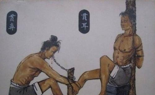 古代刑罚之膑刑 孙膑被庞涓陷害受膑刑(挖去人的膝盖骨)