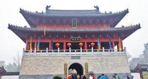 中国道教四大名山 武当山/齐云山/龙虎山/青城山