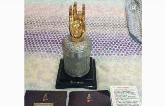中国十大最贵的香烟 黄鹤楼(大金砖)售价三万元一条