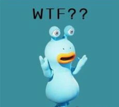 wtf什么意思？类似于中文卧槽/草泥马(骂人的脏话)