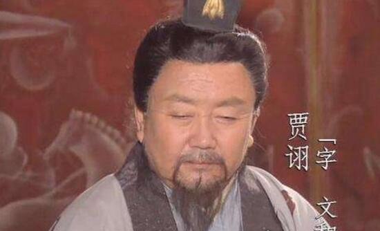 曹魏五谋臣为什么没有司马懿 鬼才郭嘉竟排在末尾