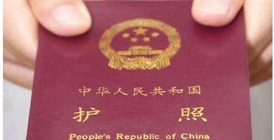 对中国免签的国家名单盘点 一共有74个国家和地区对中国人免签