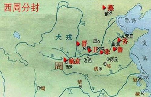 中国历史上最长的朝代 周朝前后共791年(分西周和东周)