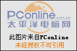 世界上最长的多毛动物 博比特虫是海底霸主(连人都吃)
