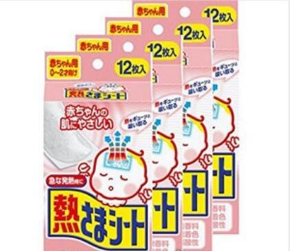 日本购物必买清单推荐 这7样东西一定不能放过(便宜又好用)