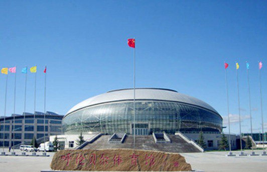 中国面积最大的市 呼伦贝尔市比整个广东省还大