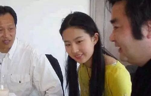 刘亦菲扬州瘦马事件真相 地下关系混乱