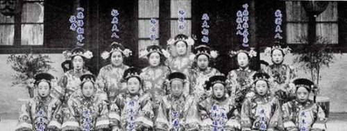 清朝最后的公主 荣寿公主无实权却敢教训批评慈禧