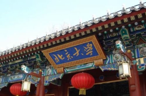 湖北理科状元曾被北大劝退 复读一年后再次勇获712分高分
