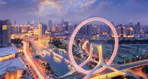 世界上唯一一个桥上摩天轮 天津之眼(直径110米/可座384人)