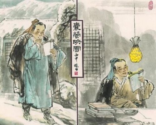 囊萤映雪的主人公是谁 车胤/孙康囊萤映雪的故事
