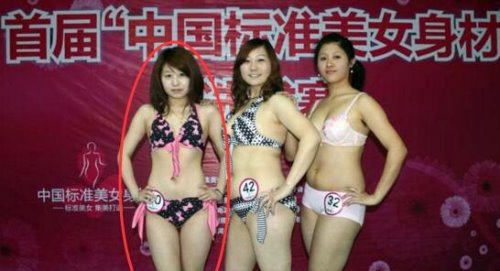 美女台球裁判吕帅希胸围 G罩大奶整形丰胸黑历史