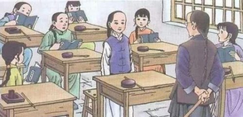 私塾的意思是什么意思 古代时候私人创办的学校