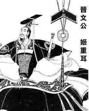 历史上的春秋五霸是谁 齐桓公与晋文公绝对是(有7个版本)