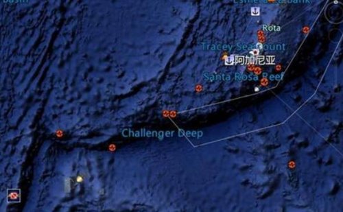 世界上最深的海沟 马里亚纳海沟深11034米(珠穆朗玛峰都不够填)