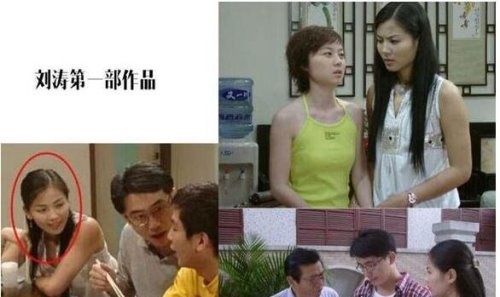 中国最长的电视剧 三千多集的外来媳妇本地郎至今仍在连载