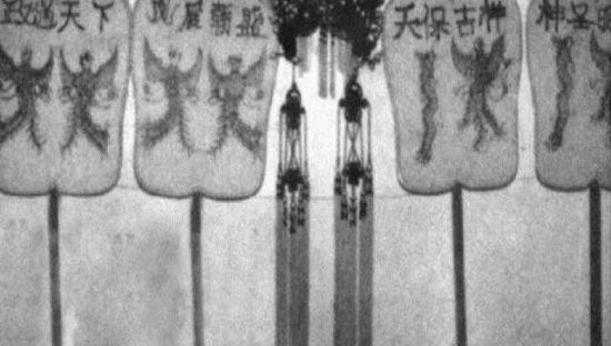 万顺天国搞笑版介绍 只有14个人的国家(被3名警官一锅端)
