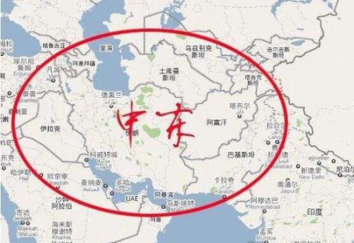 中东指哪些国家 含巴勒斯坦一共有23个国家(大概有将近5亿人)