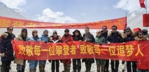 《攀登者》方五洲原型是谁 王富洲(为国家捍卫领土完整2登珠峰)