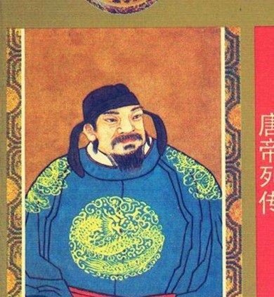 唐中宗李显之后的皇帝是谁 历史上第一个两次登基为帝的人