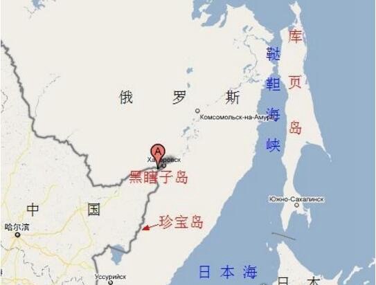 中国最大的岛屿是库页岛 7.63万平方公里(是中国台湾岛的2倍)