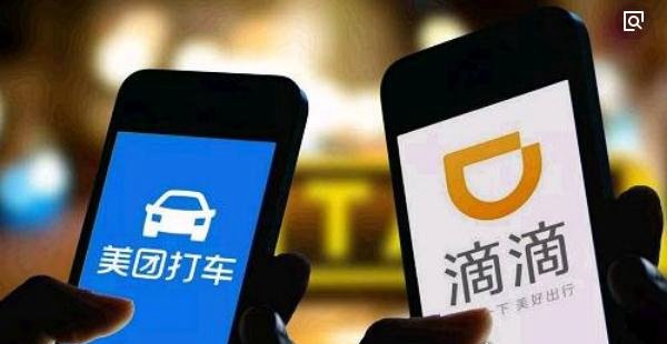 美团打车开通城市一览 包括上海在内的七座城市运行美团打车业务