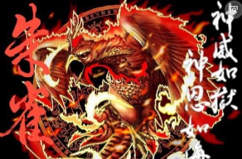 上古四大灵兽之青龙 掌管东方的神兽(祥瑞的象征)