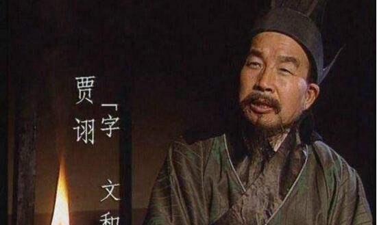 曹魏五谋臣为什么没有司马懿 鬼才郭嘉竟排在末尾