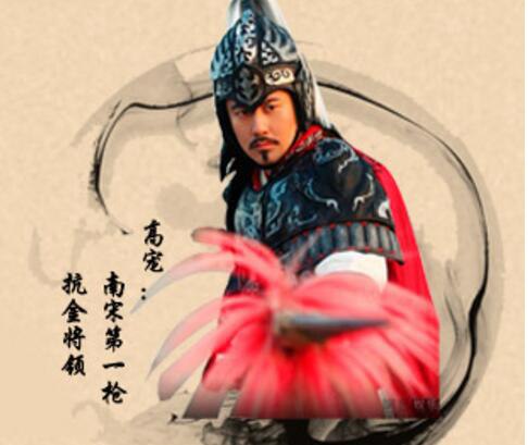 高宠是谁?岳飞手下第一猛将(高宠和岳飞谁厉害/完爆岳飞)