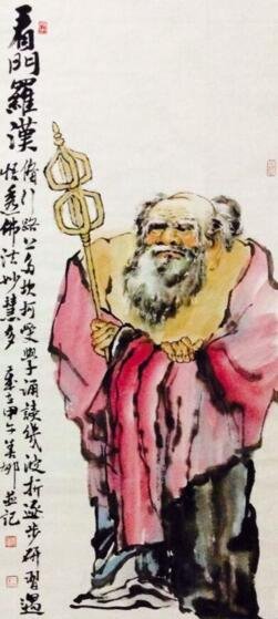 十八罗汉排名及顺序 降龙罗汉竟只在倒数第二