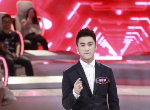 何猷君怎么读音 he you jun(是赌王何鸿燊和四太梁安琪之子)