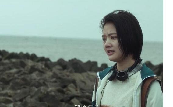 悲伤逆流成河电影结局 种种细节可以看出女主角最后还是死了