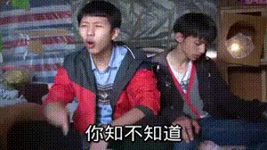 真香定律是什么梗？出自变形计王境泽之口(被自己说的话打脸)