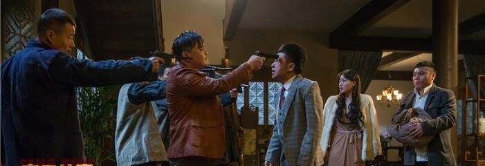 奉天往事什么时候上映 导演回应国庆节之后上映(敬请期待)