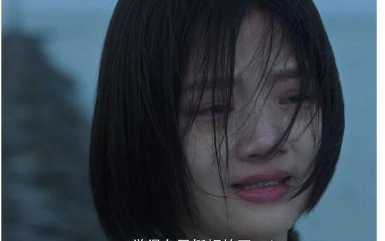 悲伤逆流成河电影结局 种种细节可以看出女主角最后还是死了