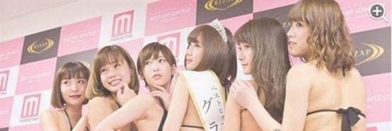 高野佑衣获选日本美臀女王
