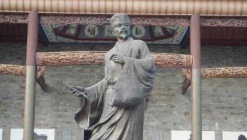 爱莲说作者周敦颐简介 儒家理学思想的开山鼻祖