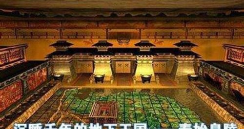 神秘的成吉思汗墓 真墓至今无人知(一直没有被找到过)