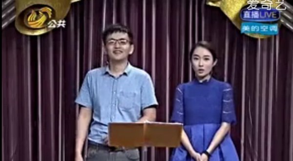 电视台公然宣称TFboys为掏粪男孩 引发与EXO的世纪骂战