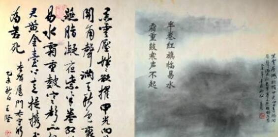 诗鬼李贺简介 为写诗呕心沥血导致27岁便早逝