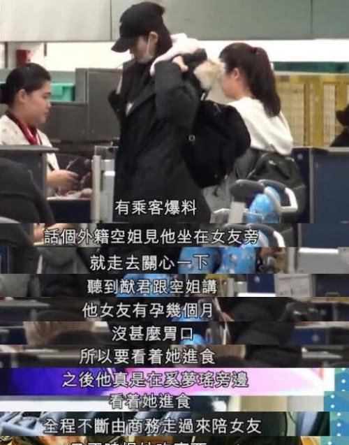 何猷君被曝求婚奚梦瑶 包下层楼玫瑰9万朵布置求婚现场