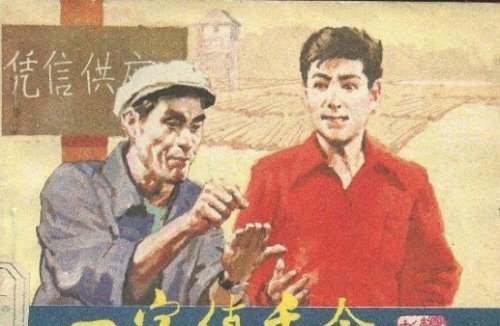 一字千金的主人公是谁 吕不韦一字千金的故事体现智慧的重要