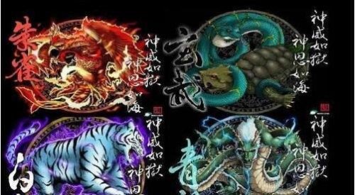上古四大神兽有哪些 神话与天文学结合的产物
