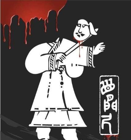 古代传说中的无头人之谜 无头人是斩首后的屹立不倒