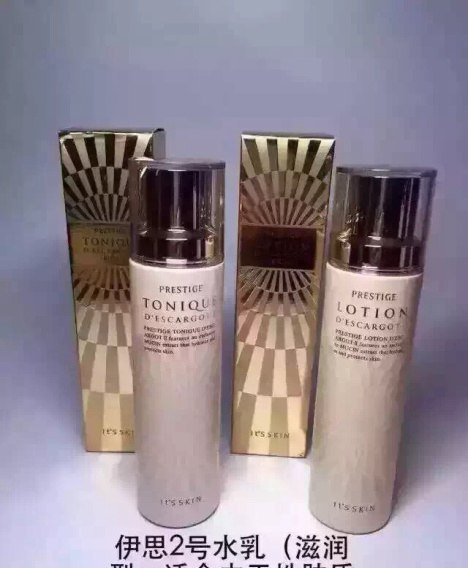 30 40岁最佳护肤品排行榜 年轻回弹守护你的年轻肌底(后天气丹水乳)