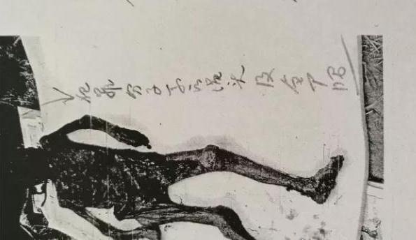 揭秘中国第一古尸案 战国女尸惨遭毒手(主犯逃亡23年后被抓获)
